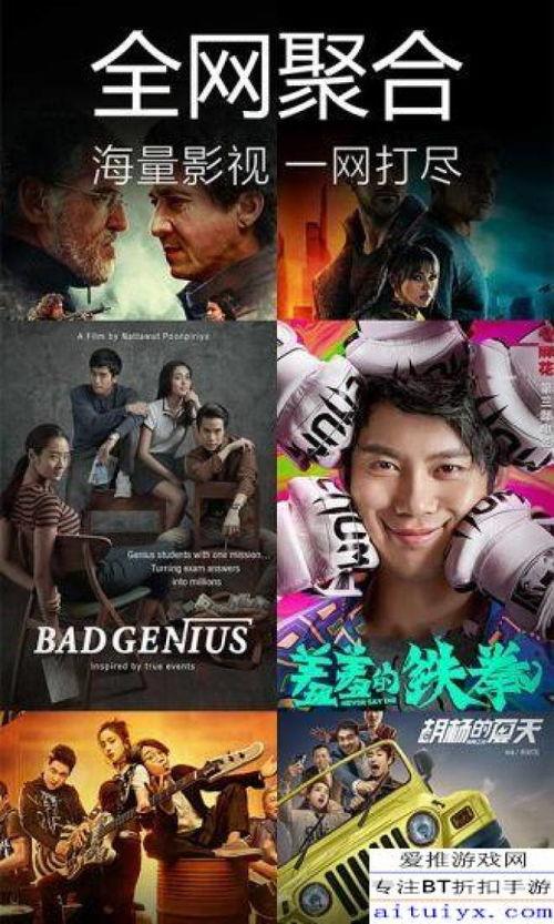 热门爆料杀年猪视频下载,热门爆料背后的真实下载过程  第1张